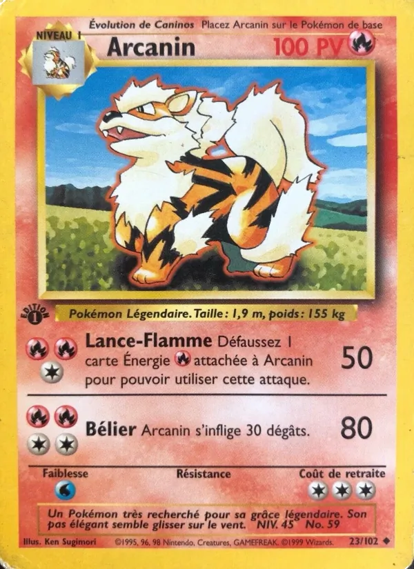 Arcanin