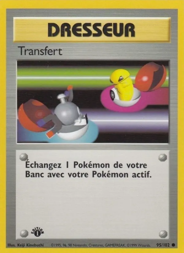 Transfert