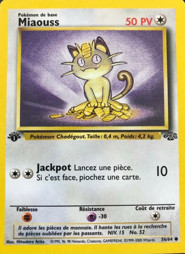 Miaouss