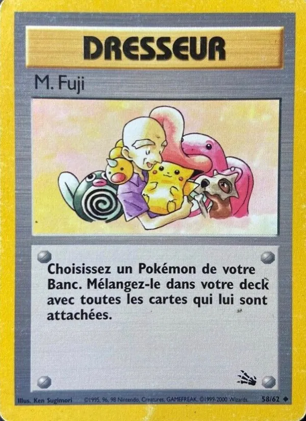 M. Fuji