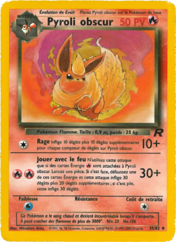Pyroli obscur