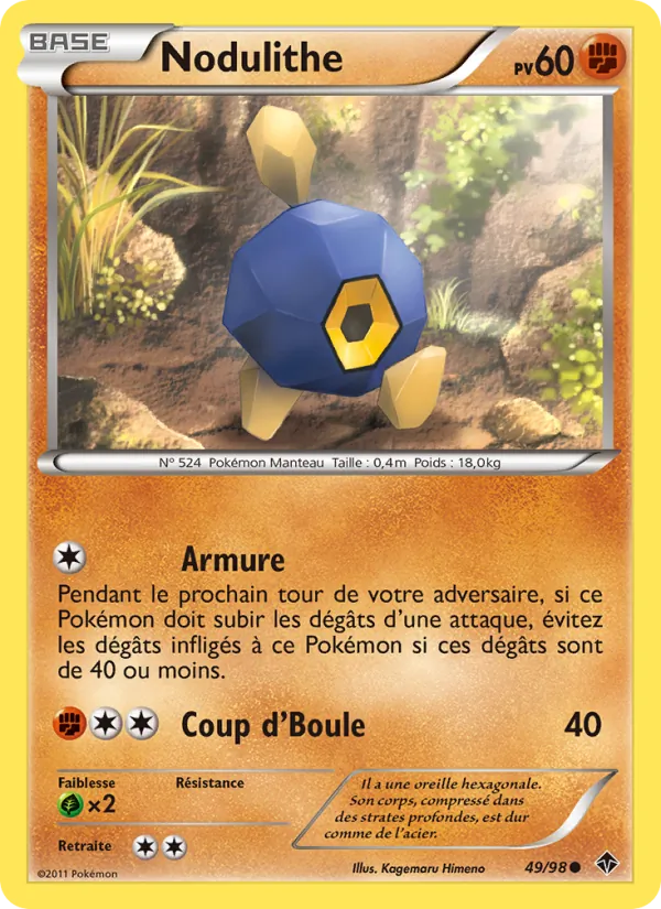 Nodulithe
