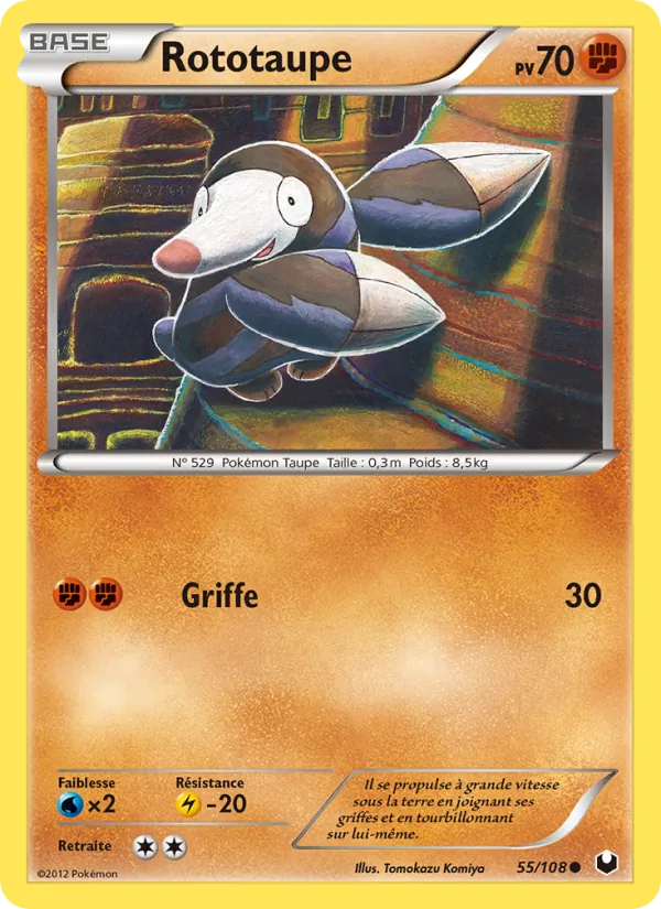 Rototaupe