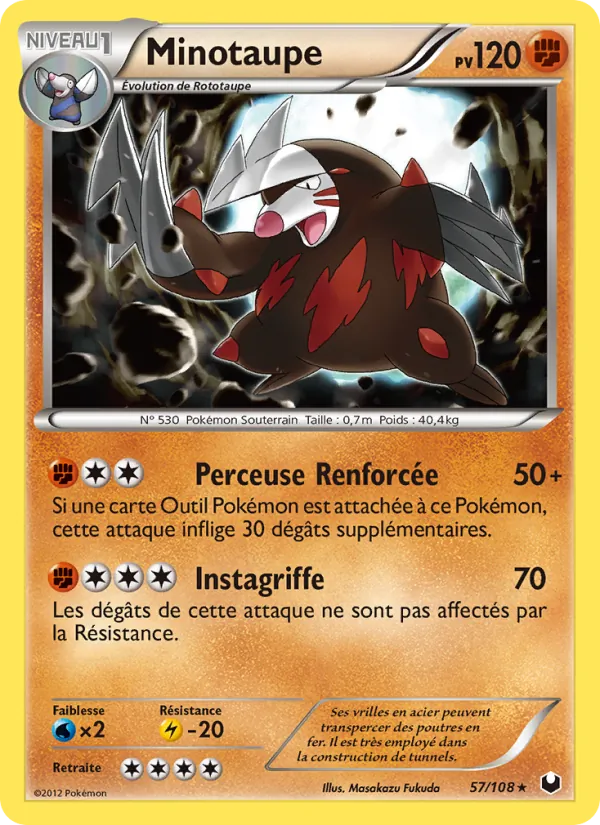 Minotaupe