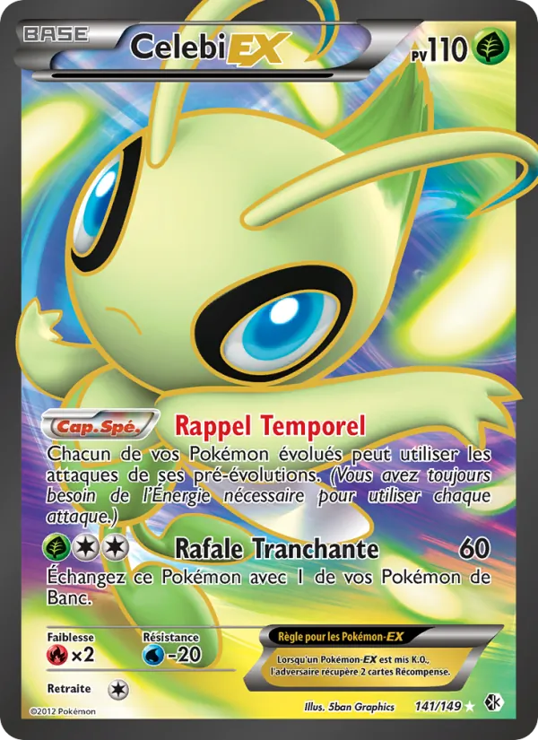 Celebi-EX
