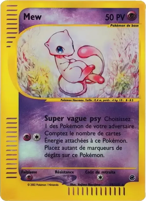 Mew