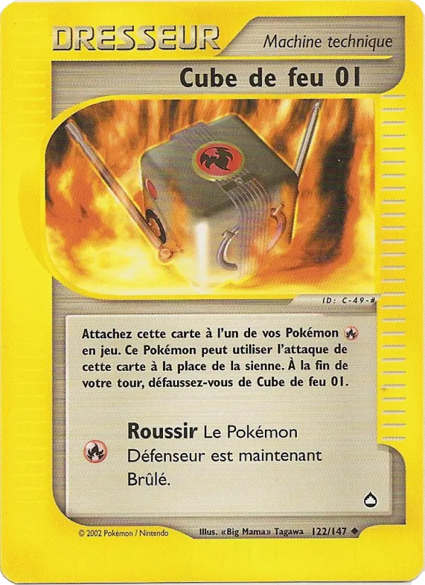 Cube de feu 01