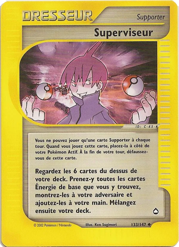Superviseur