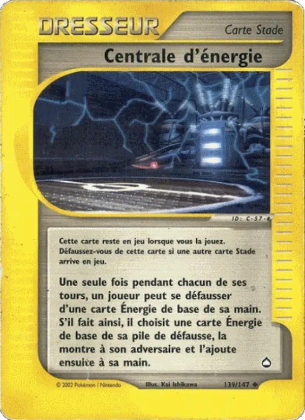 Centrale d&rsquo;énergie