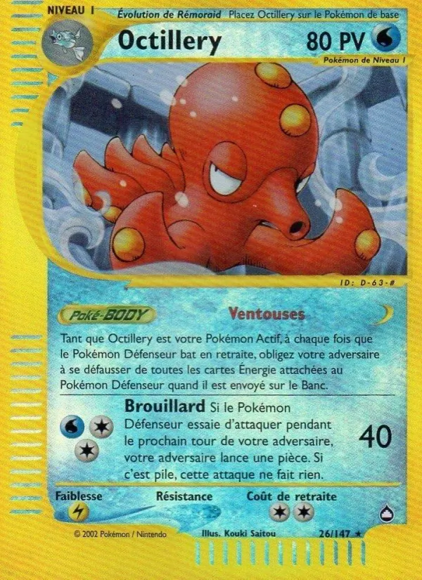 Octillery