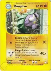 Électrode