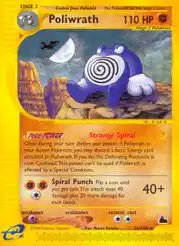 Raikou