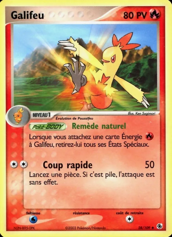 Galifeu