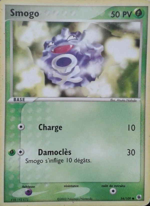 Smogo