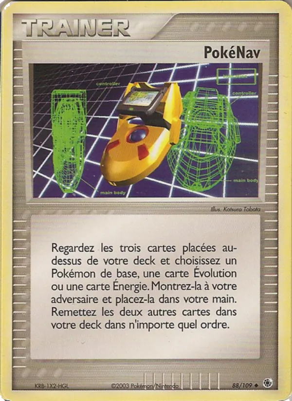 PokéNav