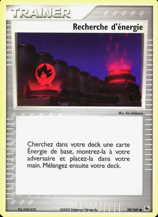 Recherche d&rsquo;énergie