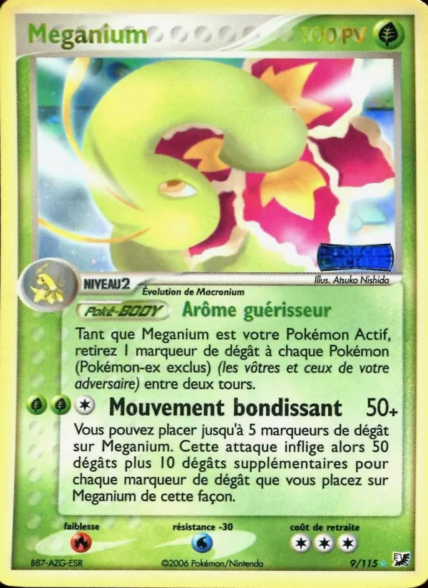 Meganium