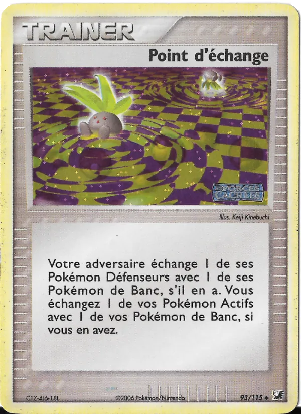 Point d&rsquo;échange