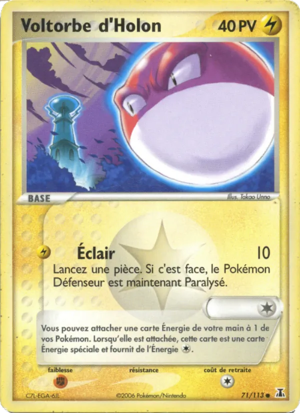 Voltorbe d&rsquo;Holon