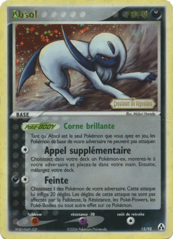 Absol