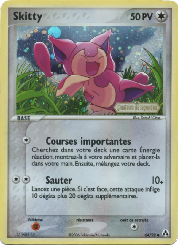 Skitty