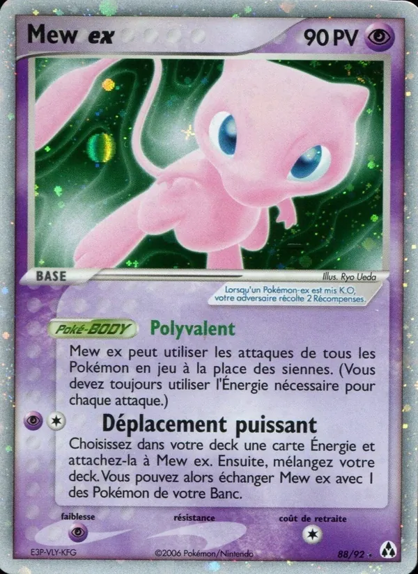 Mew ex