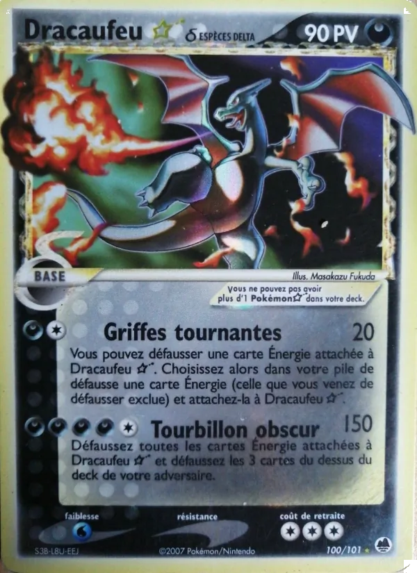 Dracaufeu ☆ δ