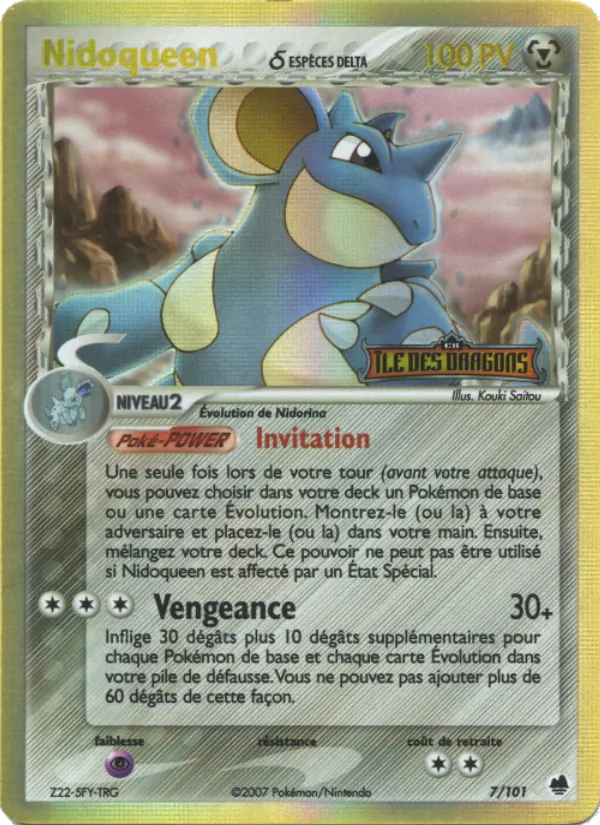 Nidoqueen δ