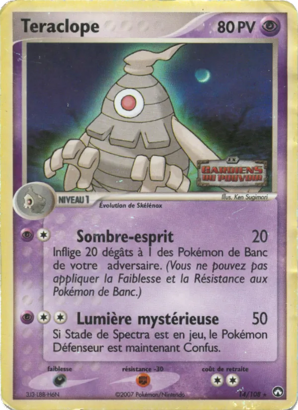 Teraclope