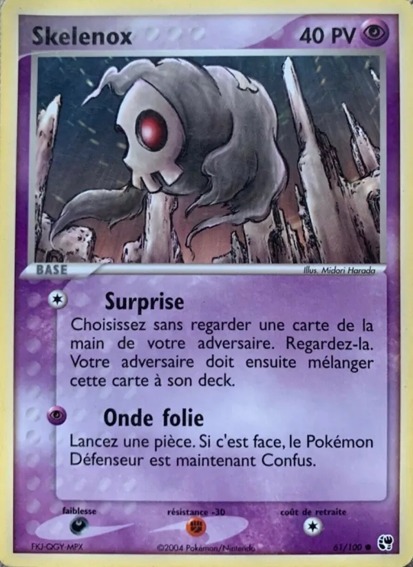 Skelenox