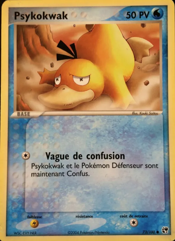 Psykokwak