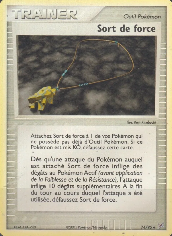 Sort de force