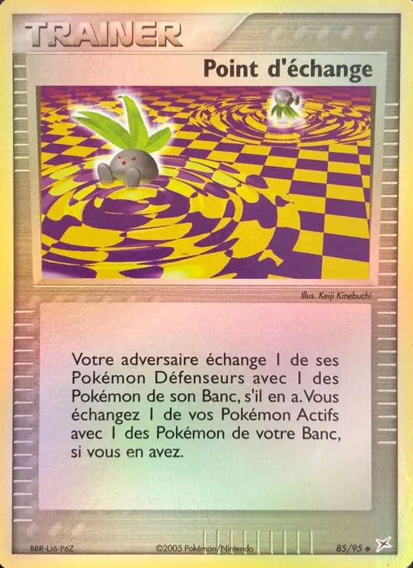 Point d&rsquo;échange