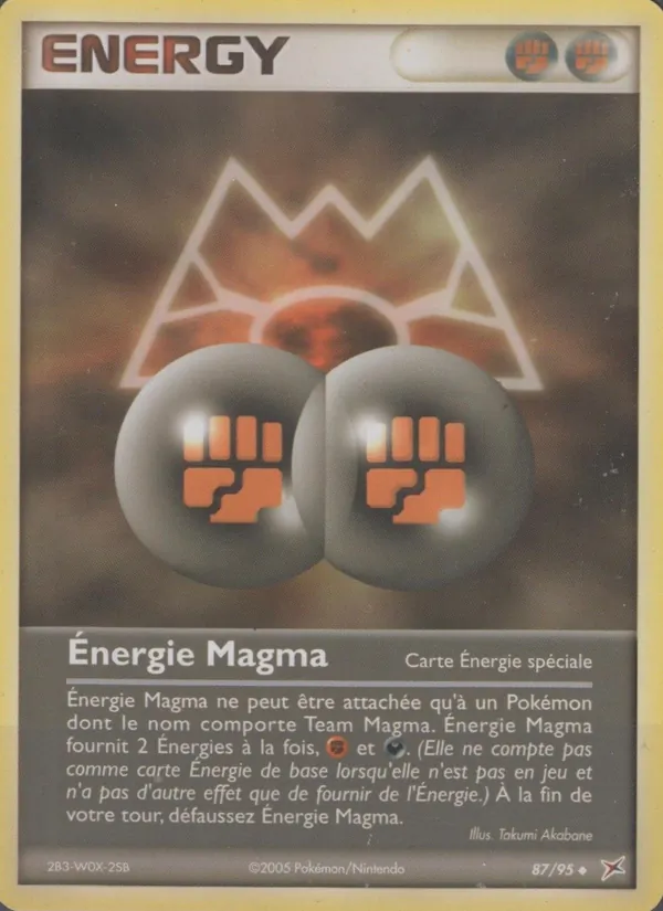 Énergie Magma