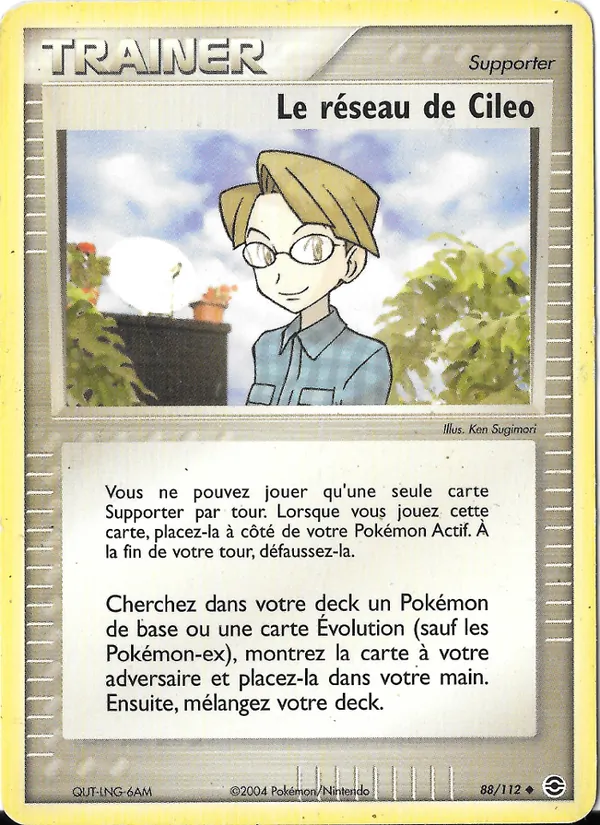 Le réseau de Cileo
