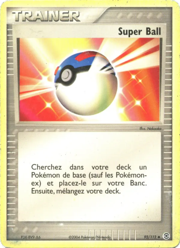 Super Ball