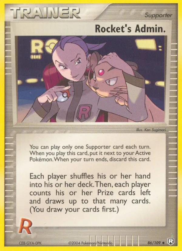 Rocket&rsquo;s Admin.