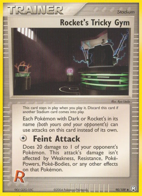 Rocket&rsquo;s Tricky Gym
