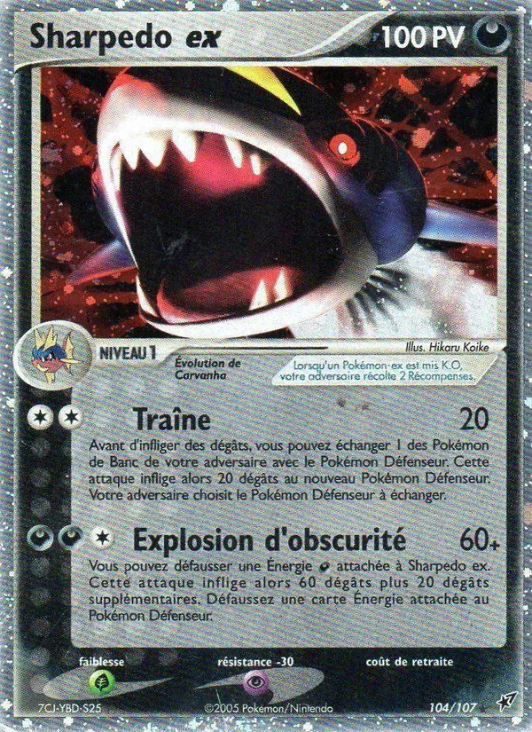 Sharpedo ex