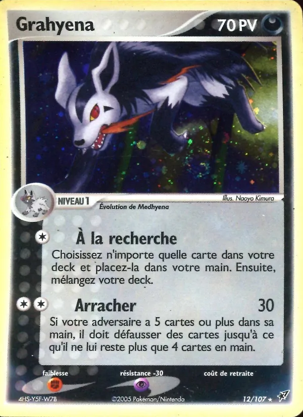 Grahyena
