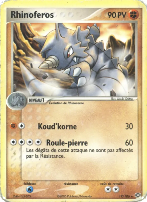 Rhinoferos