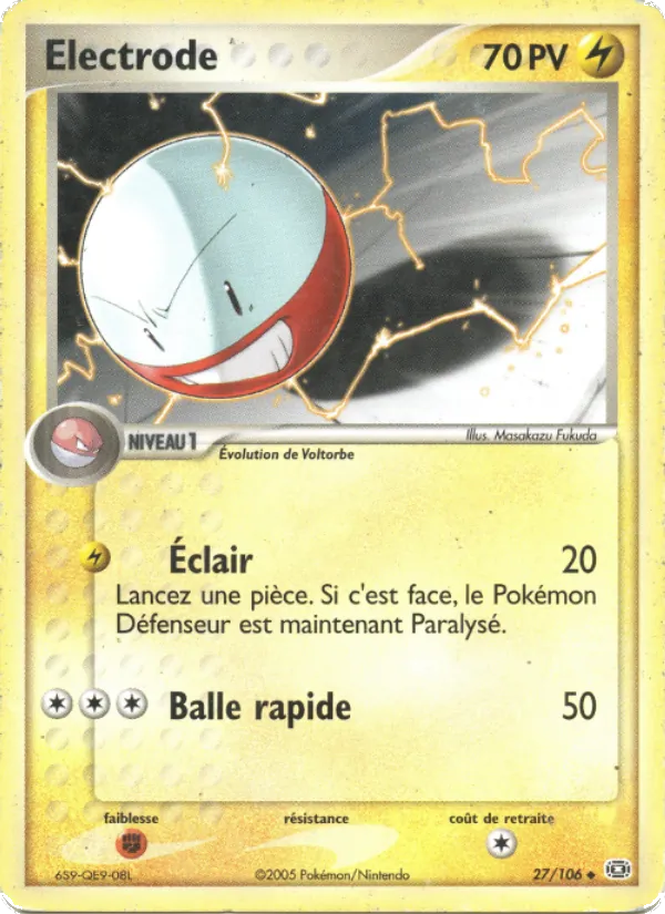 Electrode
