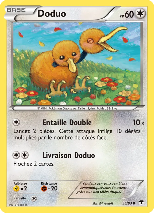 Doduo