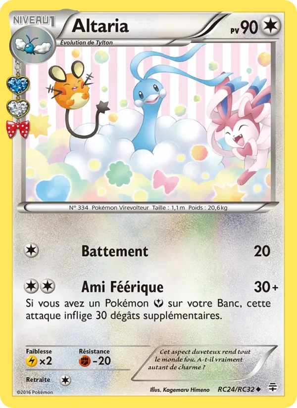 Altaria