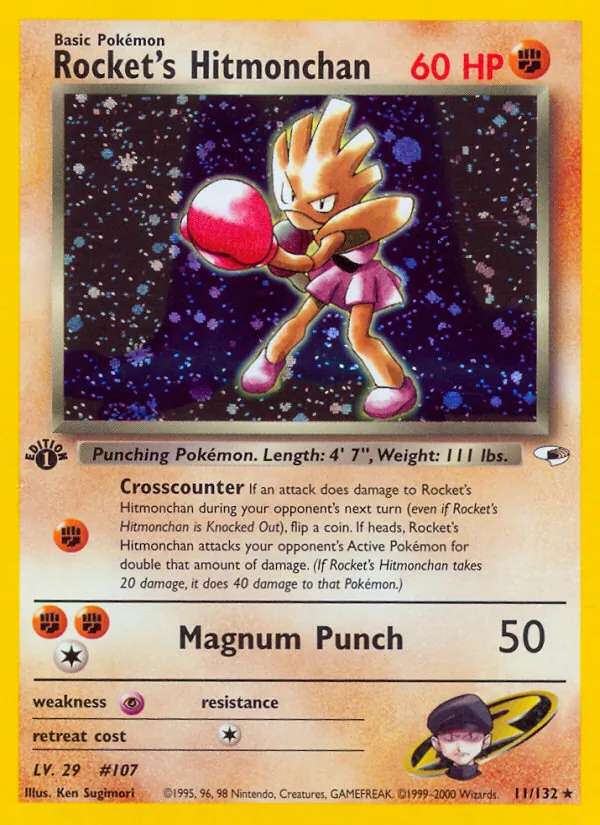 Rocket&rsquo;s Hitmonchan
