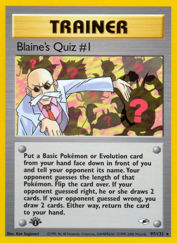 Blaine&rsquo;s Quiz #1