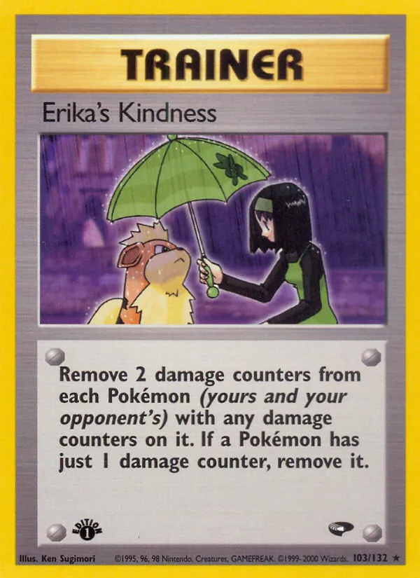 Erika&rsquo;s Kindness