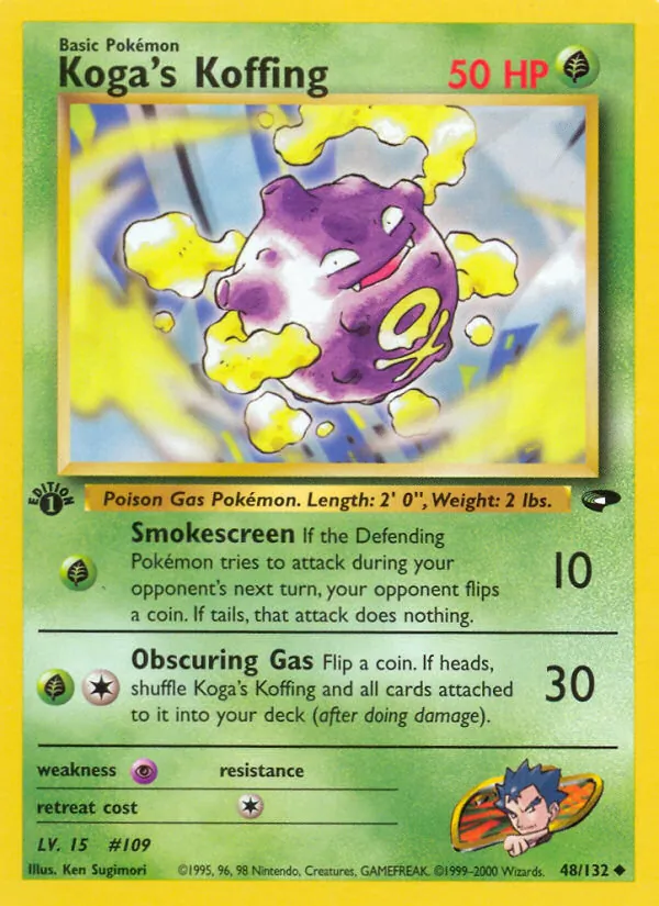Koga&rsquo;s Koffing