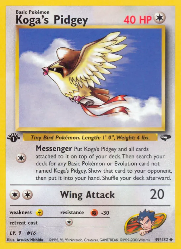 Koga&rsquo;s Pidgey