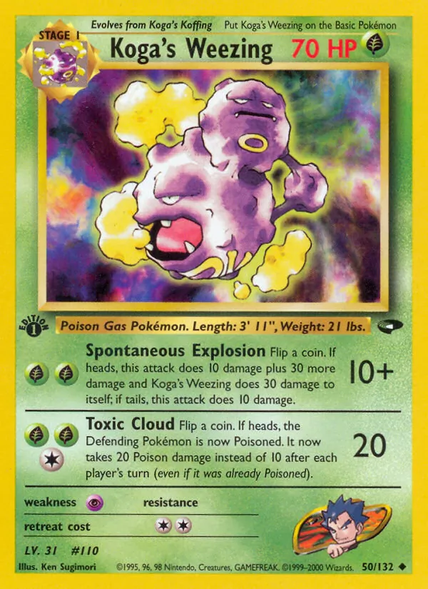 Koga&rsquo;s Weezing
